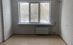 1-комнатная квартира, 33.8 м², 3/5 этаж, Сатпаева 34 за 14 млн 〒 в Усть-Каменогорске