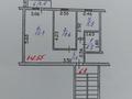 2-комнатная квартира, 42.9 м², 5/5 этаж, Жастар — Ракишева желтоксан за 13 млн 〒 в Талдыкоргане, мкр Жастар — фото 11