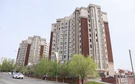 4-комнатная квартира, 145 м², 9/12 этаж, Кунаева 79 за 95 млн 〒 в Шымкенте, Аль-Фарабийский р-н