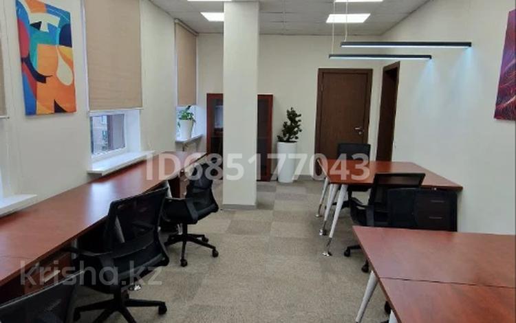 Офисы • 76 м² за ~ 1.1 млн 〒 в Алматы, Бостандыкский р-н