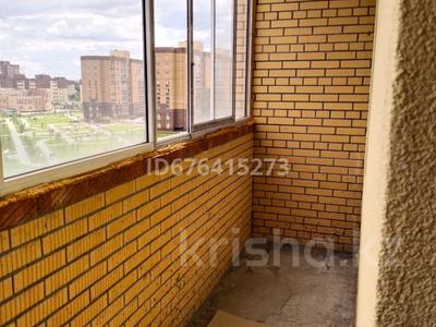 1-комнатная квартира, 28.87 м², 6/12 этаж, Юности 3 за 19 млн 〒 в Новосибирске