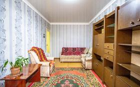3-комнатная квартира, 62.2 м², 1/5 этаж, Ломоносова 6 за 22 млн 〒 в Боралдае (Бурундай)