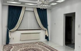 8-комнатный дом, 200 м², 0.2 сот., Кыдырова — Нурмакова за 50 млн 〒 в 