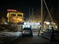 Действующее кафе за 280 млн 〒 в Алматы, Ауэзовский р-н — фото 3