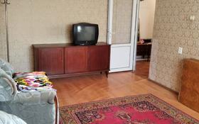 3-комнатная квартира, 65.3 м², 5/5 этаж, Мелиоратор за 23 млн 〒 в Талгаре