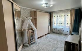 1-комнатная квартира, 35 м², 4/5 этаж, Сабитова 3 за 9 млн 〒 в Балхаше
