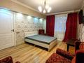 1-комнатная квартира, 35 м², 1 этаж посуточно, Жандарбекова 220 за 13 000 〒 в Алматы, Бостандыкский р-н — фото 2