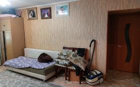 2-комнатная квартира, 44.5 м², 1/4 этаж, мкр №3 за 22 млн 〒 в Алматы, Ауэзовский р-н