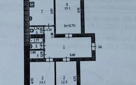 3-комнатная квартира, 81.8 м², 5/9 этаж, Нур Актобе 11 В за 21 млн 〒