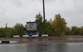 Здание с земельным участком за 6 млн 〒 в Павлодаре
