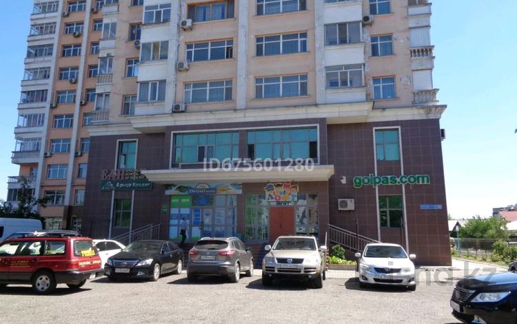 Офис площадью 205.1 м², Назарбаева 173 блокБ за 70 млн 〒 в Талдыкоргане