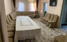 3-комнатный дом помесячно, 80 м², Акын сара 29 за 250 000 〒 в Талдыкоргане
