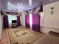 4-комнатный дом, 168 м², 12 сот., Луговая 1/1 — Аль-Фараби за 41 млн 〒 в Аксае — фото 12