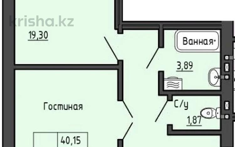 2-комнатная квартира, 71.26 м², 4/5 этаж, мкр. Батыс-2 18 за ~ 16.4 млн 〒 в Актобе, мкр. Батыс-2