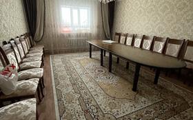 4-комнатный дом, 180 м², 10 сот., Нур Актобе, Кызылжар 2 128 — Кызылжар за 25 млн 〒