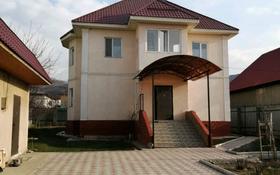 6-комнатный дом, 230 м², 8 сот., Оркен за 52 млн 〒 в Кыргауылдах