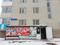 Магазин площадью 90 м², Азербаева 4 за 19 млн 〒 в Нур-Султане (Астане), Алматы р-н