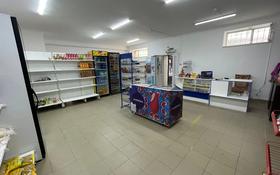 Магазин площадью 77 м², Азирбаева 2 за 13 млн 〒 в Нур-Султане (Астане), Есильский р-н