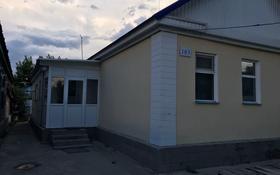3-комнатный дом, 110 м², Беркимбаева — Билтабанова за 20 млн 〒 в Актобе, мкр Москва