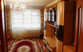 3-комнатная квартира, 66.3 м², 5/11 этаж, проспект Бухар Жырау за 28 млн 〒 в Караганде, Казыбек би р-н