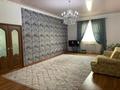 5-комнатный дом, 148.9 м², 8.4 сот., Рыбник за 32 млн 〒 в Атырау — фото 5