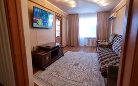 3-комнатная квартира, 80 м², 3/4 этаж посуточно, Байсеитовой 4 — Абая за 20 000 〒 в Балхаше