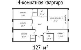 4-комнатная квартира, 127 м², 1/4 этаж, Красина 8В за 53.5 млн 〒 в Усть-Каменогорске