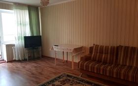 1-комнатная квартира, 30 м², 2/5 этаж на длительный срок, Айманова 41 за 75 000 〒 в Павлодаре