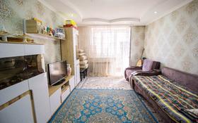 3-комнатная квартира, 68 м², 5/5 этаж, Гарышкер за 24.5 млн 〒 в Талдыкоргане