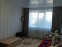 3-комнатная квартира, 63 м², 5/5 этаж, Джамбула за 19.5 млн 〒 в Костанае