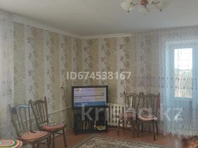 5-комнатная квартира, 94.7 м², 5/5 этаж, Микрорайон 2 2 за 16.5 млн 〒 в Лисаковске