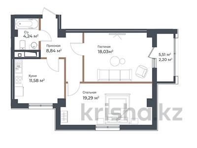 2-комнатная квартира, 64.18 м², Кошкарбаева 13 за ~ 25 млн 〒 в Нур-Султане (Астане)