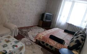 2-комнатная квартира, 46 м², 3/5 этаж посуточно, Абылай хана 59 за 12 000 〒 в Алматы, Алмалинский р-н