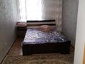 2-комнатная квартира, 46 м², 3/5 этаж посуточно, Абылай хана 59 за 12 000 〒 в Алматы, Алмалинский р-н — фото 2