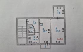 3-комнатная квартира, 55.4 м², 3/5 этаж, Авангард-4 мкр 12 за 20 млн 〒 в Атырау, мкр Авангард-4