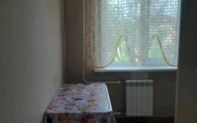 3-комнатная квартира, 62 м², 3/5 этаж, Шухова 12 за 21 млн 〒 в Петропавловске