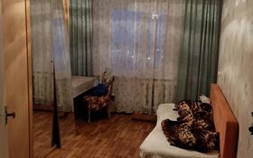 4-комнатная квартира, 74 м², 9/10 этаж, Донецкая за 20.5 млн 〒 в Павлодаре