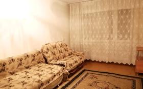 2-комнатная квартира, 47 м², 4/5 этаж, Назарбаева 20 за 16 млн 〒 в Павлодаре
