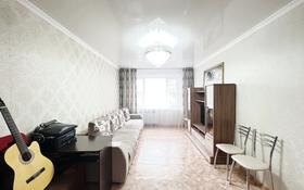 2-комнатная квартира, 56 м², 1/5 этаж, Байгазиева за 9.8 млн 〒 в Темиртау