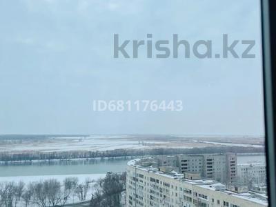 3-комнатная квартира, 149.7 м², 15/17 этаж, Торайгырова 1/2 за 69 млн 〒 в Павлодаре