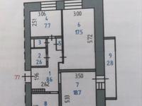 3-комнатная квартира, 68 м², 4/5 этаж, 5 17 за 15.5 млн 〒 в Лисаковске