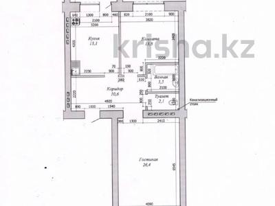 2-комнатная квартира, 72 м², 4/9 этаж, проспект Алии Молдагуловой за 26 млн 〒 в Актобе