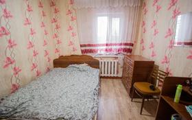 5-комнатный дом, 105 м², 6 сот., Брусиловского 42 за 11 млн 〒 в Талдыкоргане