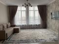 2-комнатная квартира, 90 м², 2/4 этаж посуточно, Мухита Калимова за 20 000 〒 в Атырау — фото 4