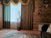 2-комнатный дом, 55.6 м², 4 сот., Богенбай Батыра 5/1 — Рыскулова за 17.5 млн 〒 в Талгаре