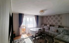 5-комнатная квартира, 83 м², 6/6 этаж, Алтынсарина за ~ 25.4 млн 〒 в Петропавловске