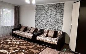 1-комнатная квартира, 31.1 м², 1/4 этаж на длительный срок, Молдагулова 3 за 90 000 〒 в Балхаше