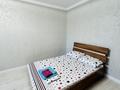 1-комнатная квартира, 38 м² посуточно, Назарбаева 11в за 10 000 〒 в Кокшетау — фото 7