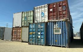 контейнеры 40-футовые «морские» в отличном состоянии за 1.4 млн 〒 в Актау