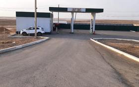АГЗС автогазозаправочная станция за 80 млн 〒 в Доссор
